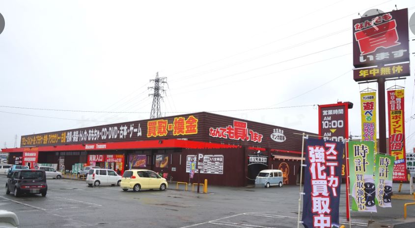 マンガ倉庫八女店